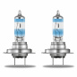 Preview: OSRAM H7 12V NIGHT BREAKER 200 bis zu 200% mehr Licht Set - 2 Stück